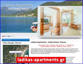 Hotels in Greece, ladikas-apartments.gr