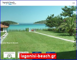 Hotels in Greece, lagonisi-beach.gr