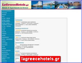 Hotels in Greece, lagreecehotels.gr