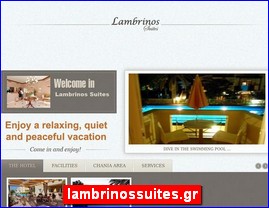 Hotels in Greece, lambrinossuites.gr