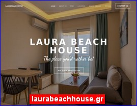 Hotels in Greece, laurabeachhouse.gr