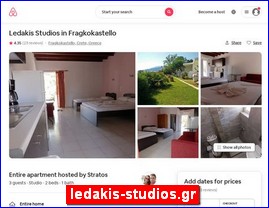 Hotels in Greece, ledakis-studios.gr