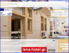 Hotels in Greece, lena-hotel.gr