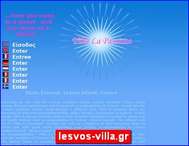 Hotels in Greece, lesvos-villa.gr