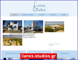 Hotels in Greece, lianos-studios.gr