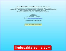 Hotels in Greece, lindosaktaiavilla.com