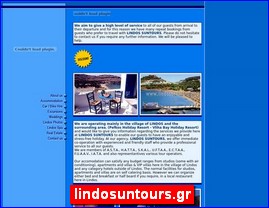 Hotels in Greece, lindosuntours.gr