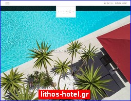 Hotels in Greece, lithos-hotel.gr