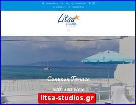 Hotels in Greece, litsa-studios.gr