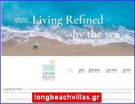 Hotels in Greece, longbeachvillas.gr