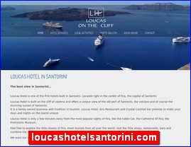 Hotels in Greece, loucashotelsantorini.com