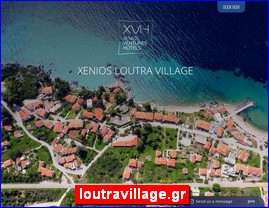 Hotels in Greece, loutravillage.gr