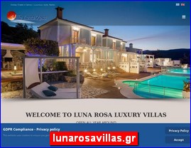 Hotels in Greece, lunarosavillas.gr