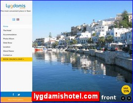 Hotels in Greece, lygdamishotel.com