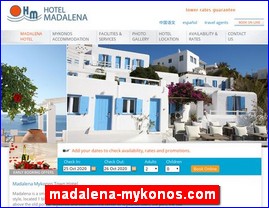 Hotels in Greece, madalena-mykonos.com