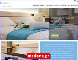 Hotels in Greece, madena.gr