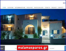 Hotels in Greece, malamasparos.gr