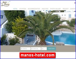 Hotels in Greece, manos-hotel.com