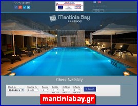 Hotels in Greece, mantiniabay.gr