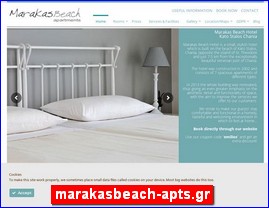 Hotels in Greece, marakasbeach-apts.gr