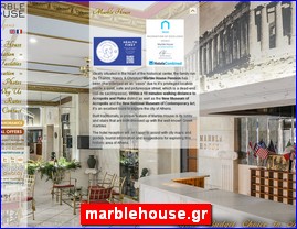 Hotels in Greece, marblehouse.gr