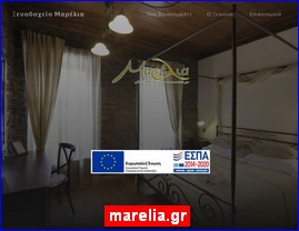 Hotels in Greece, marelia.gr