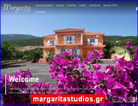 Hotels in Greece, margaritastudios.gr