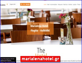 Hotels in Greece, marialenahotel.gr