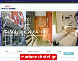 Hotels in Greece, mariannahotel.gr