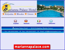 Hotels in Greece, mariannapalace.com