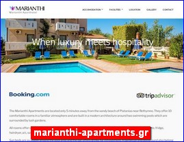 Hotels in Greece, marianthi-apartments.gr