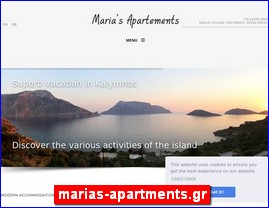 Hotels in Greece, marias-apartments.gr