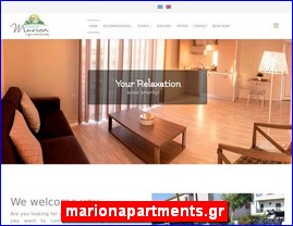 Hotels in Greece, marionapartments.gr