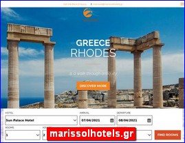 Hotels in Greece, marissolhotels.gr