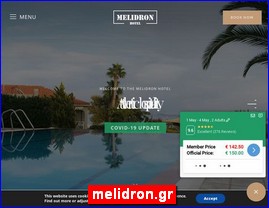 Hotels in Greece, melidron.gr