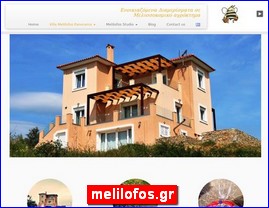 Hotels in Greece, melilofos.gr