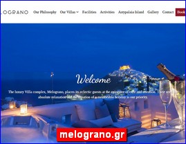 Hotels in Greece, melograno.gr