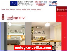 Hotels in Greece, melogranovillas.com