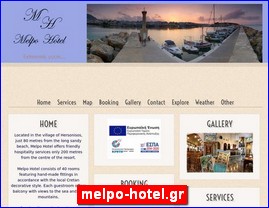 Hotels in Greece, melpo-hotel.gr