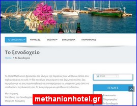 Hotels in Greece, methanionhotel.gr