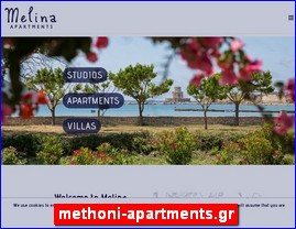 Hotels in Greece, methoni-apartments.gr