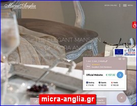 Hotels in Greece, micra-anglia.gr