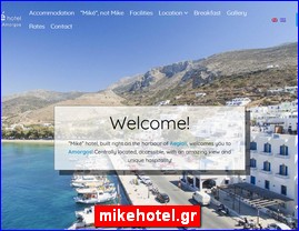 Hotels in Greece, mikehotel.gr