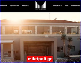 Hotels in Greece, mikripoli.gr