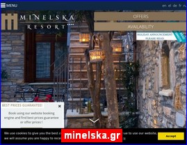 Hotels in Greece, minelska.gr