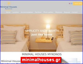 Hotels in Greece, minimalhouses.gr