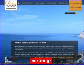 Hotels in Greece, mirtini.gr