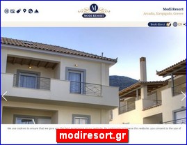 Hotels in Greece, modiresort.gr