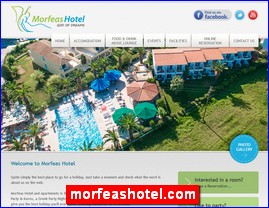 Hotels in Greece, morfeashotel.com