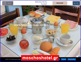 Hotels in Greece, moschoshotel.gr